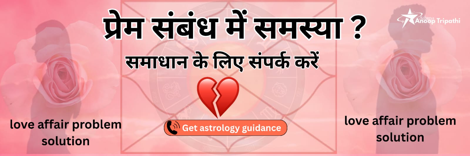 WhatsApp Image 2025-09-12 at 5.38.26 AM (1)