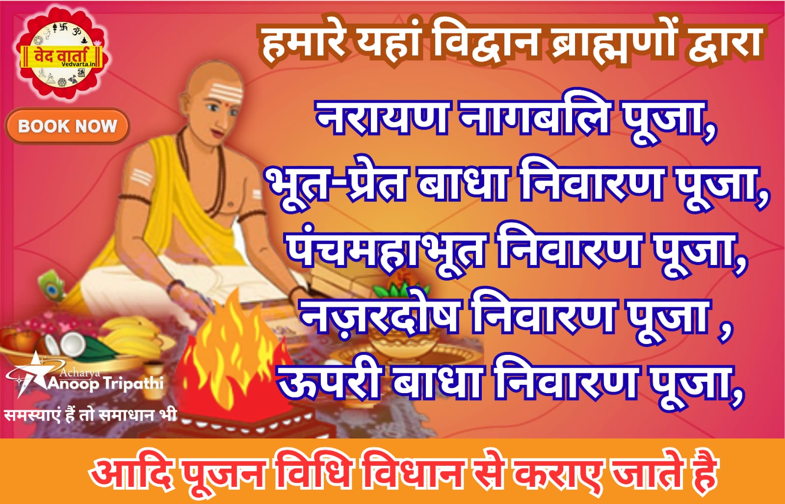 WhatsApp Image 2025-09-18 at 3.23.28 AM