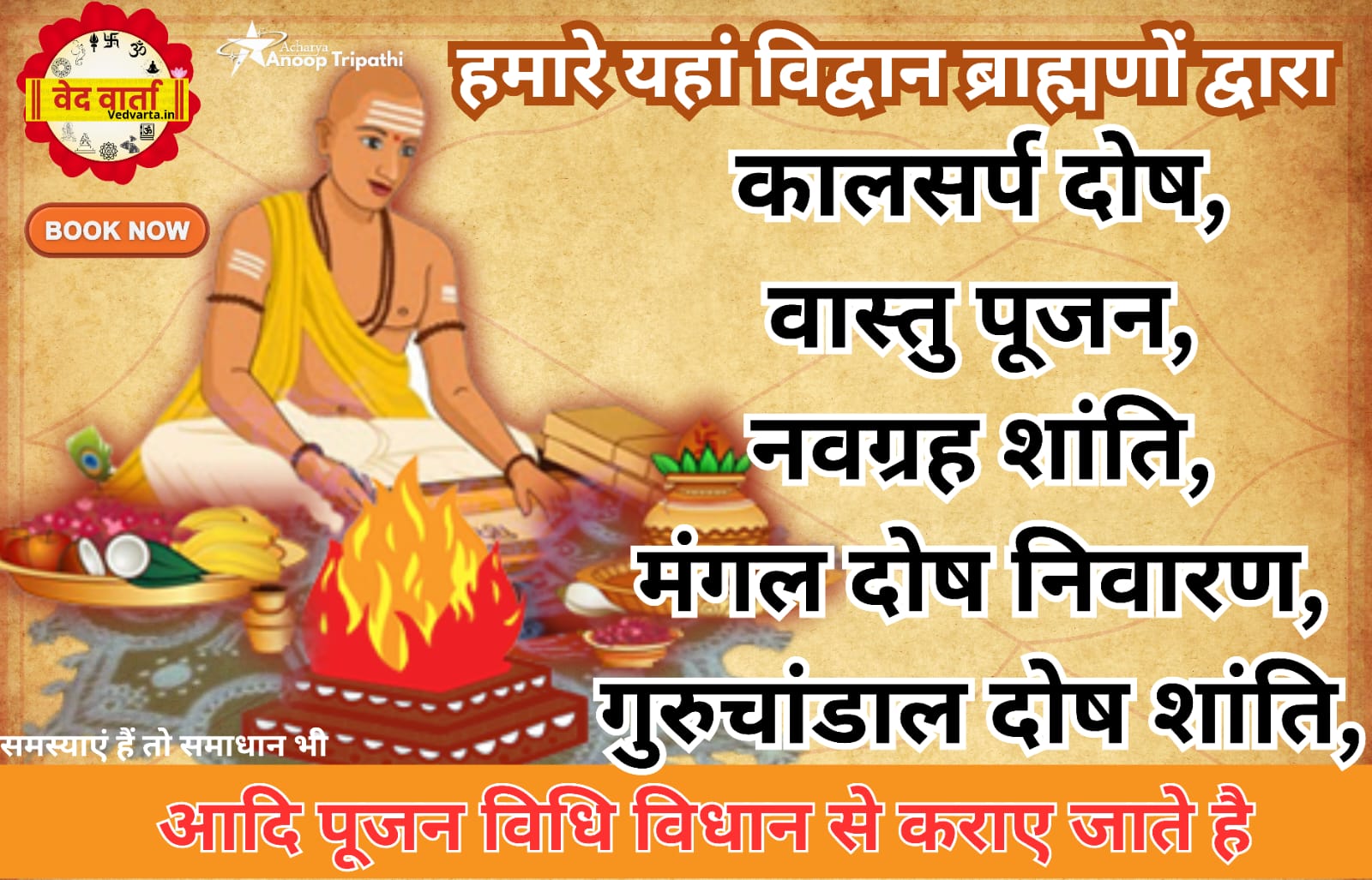 WhatsApp Image 2025-09-18 at 3.23.31 AM (1)