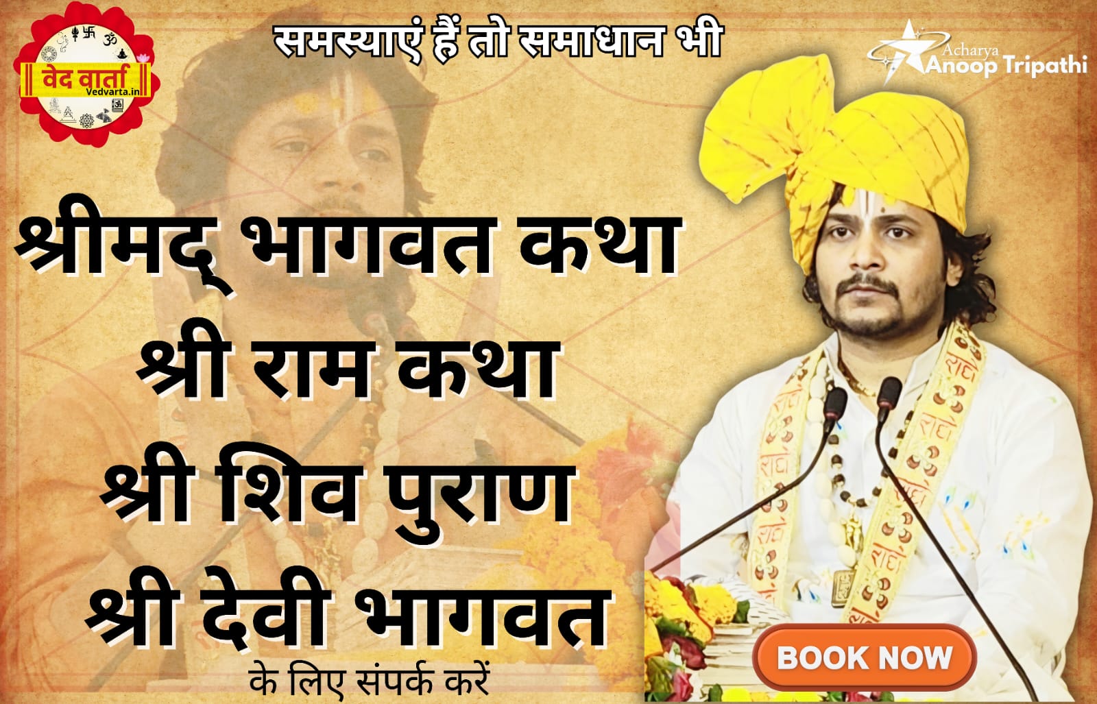 WhatsApp Image 2025-09-18 at 3.23.31 AM