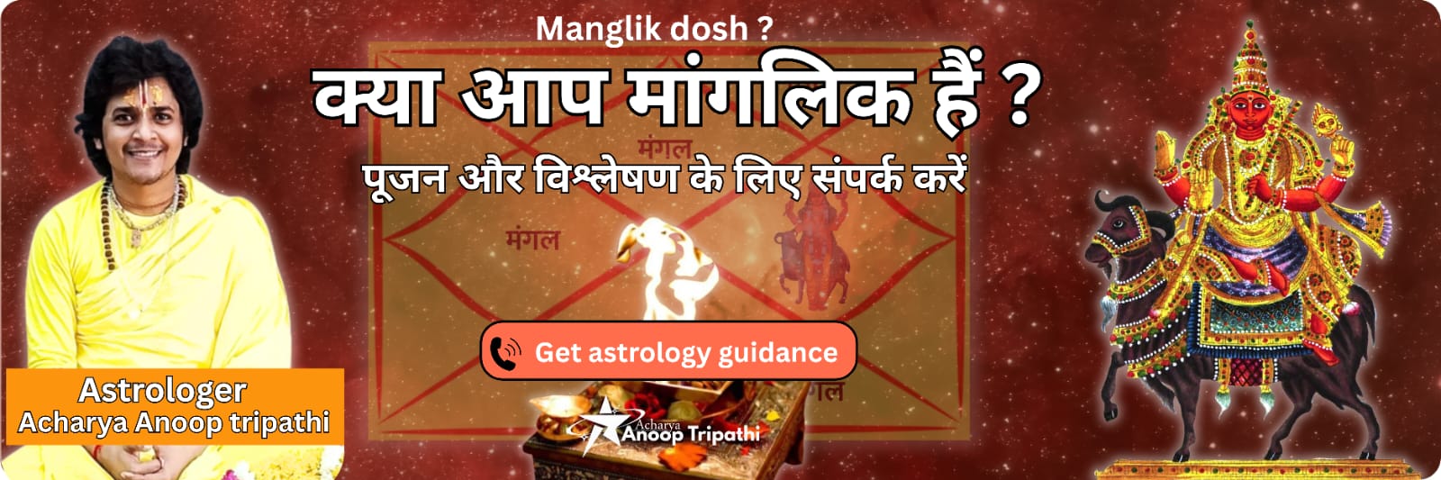 WhatsApp Image 2025-09-19 at 1.49.29 AM