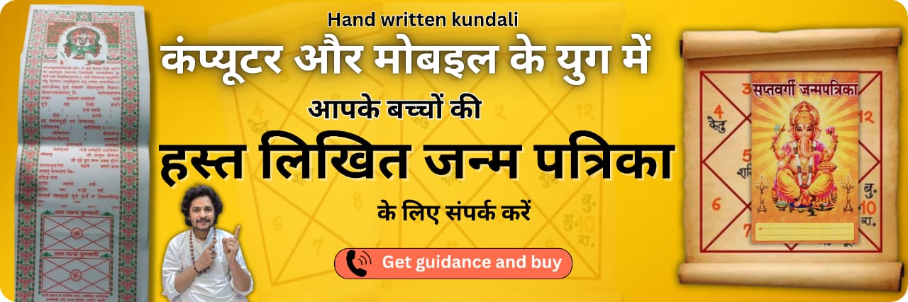 WhatsApp Image 2025-09-19 at 1.49.34 AM