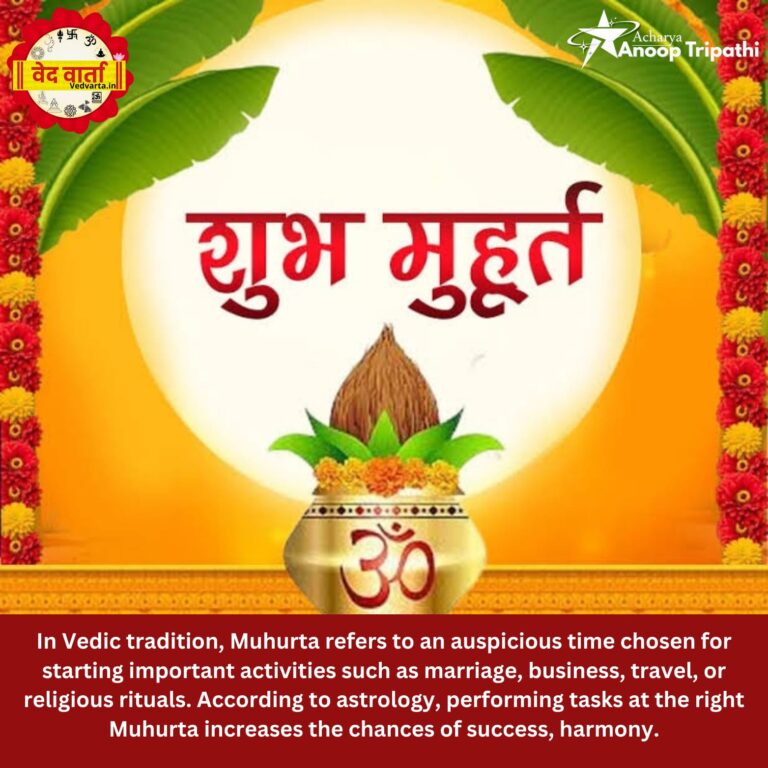 Navratri main Mataji ko kya Chaday