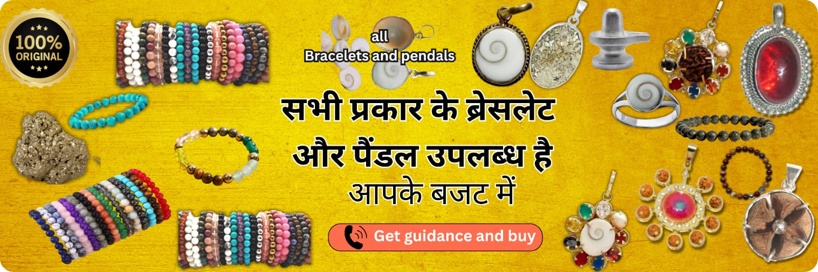 WhatsApp Image 2025-09-21 at 1.19.16 AM (2)